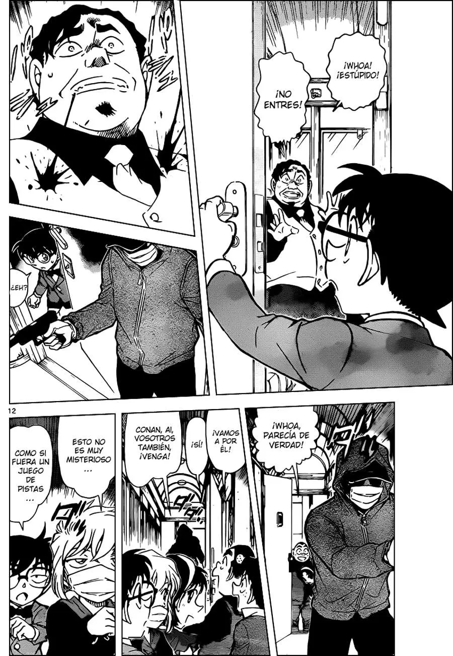 Detective Conan capítulo 818 página 12