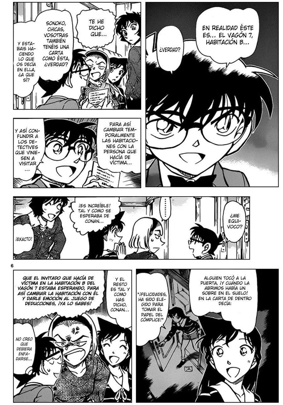 Detective Conan capítulo 819 página 6