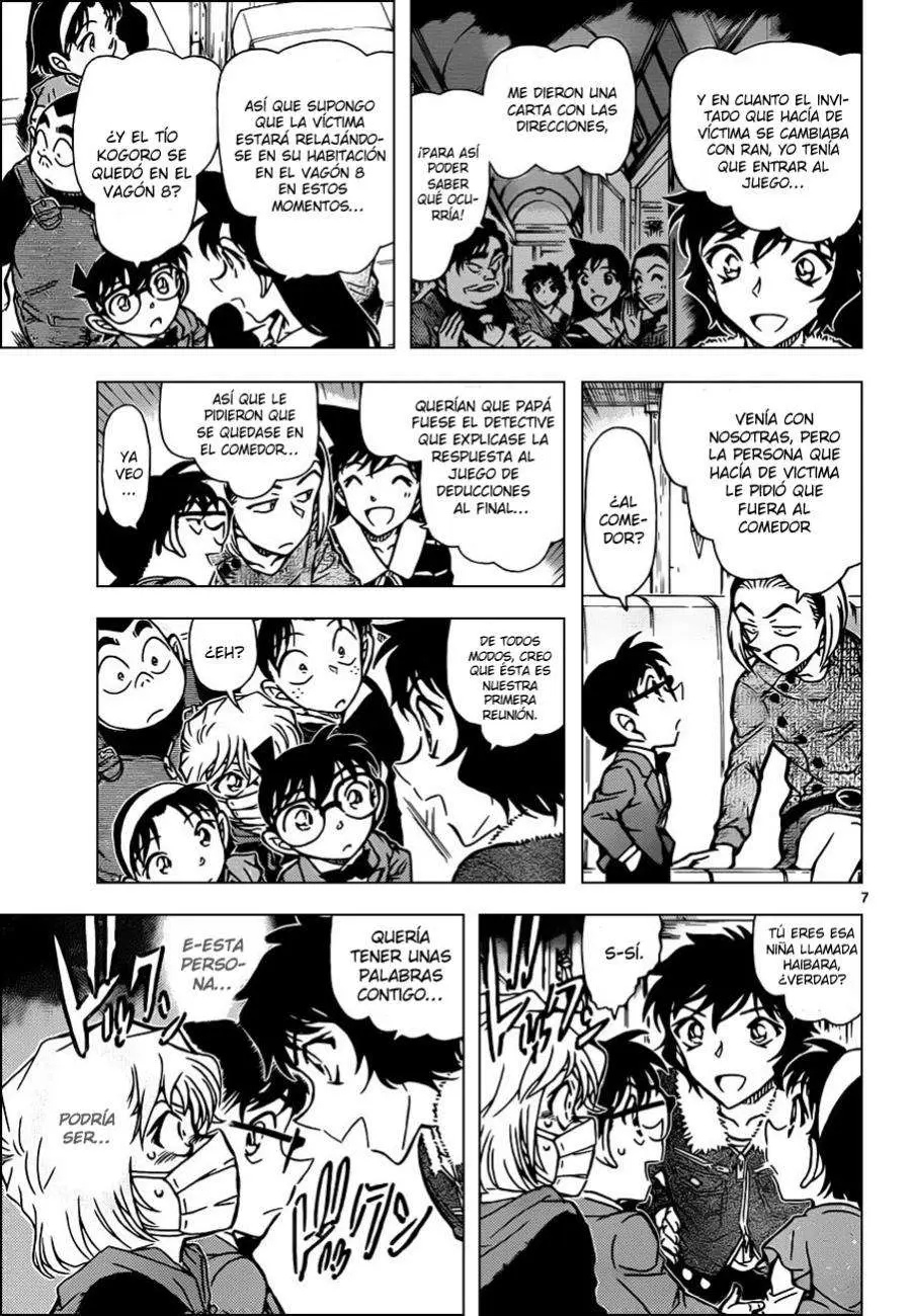 Detective Conan capítulo 819 página 7