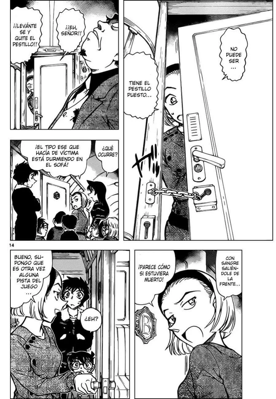 Detective Conan capítulo 819 página 14