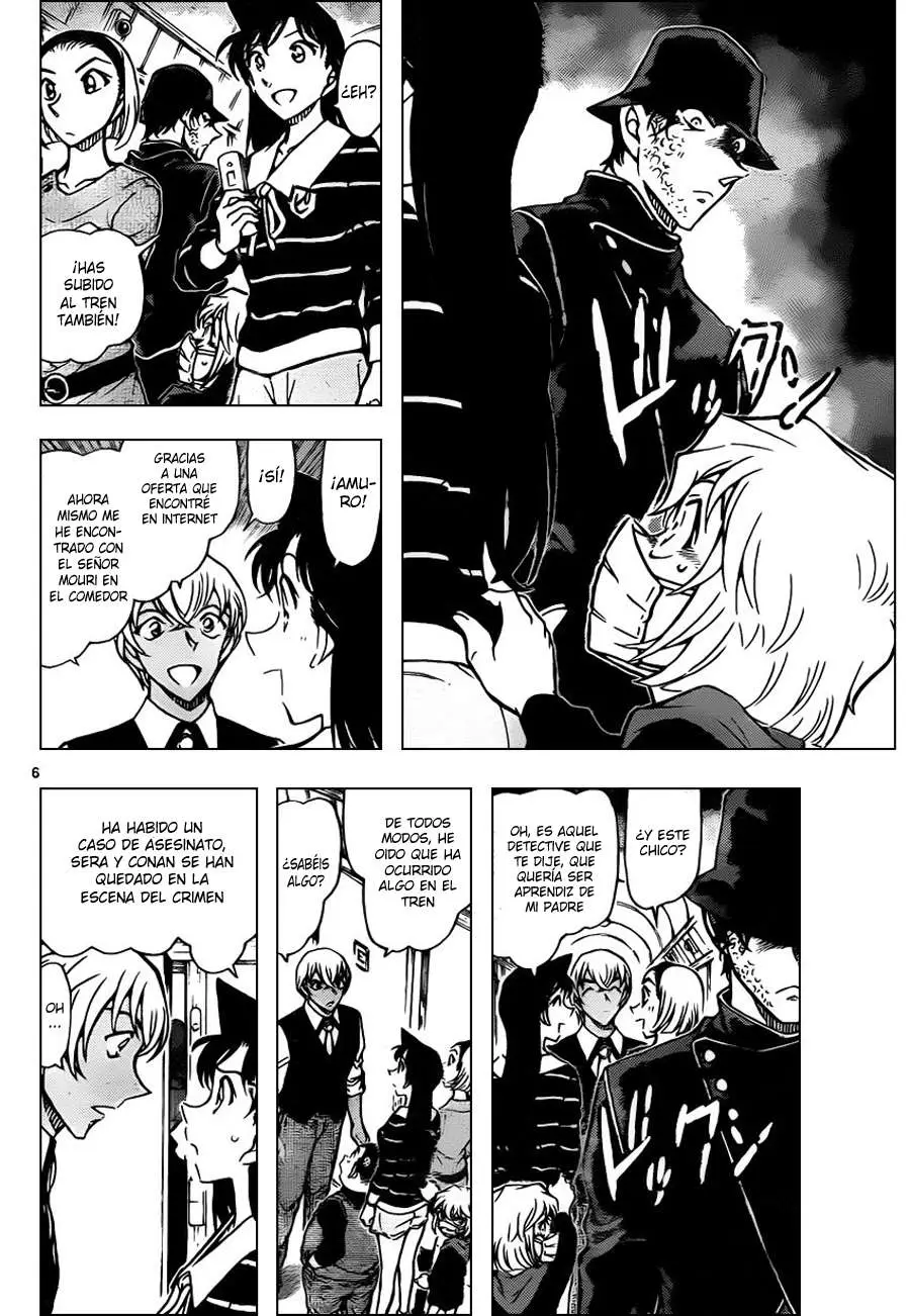 Detective Conan capítulo 820 página 6
