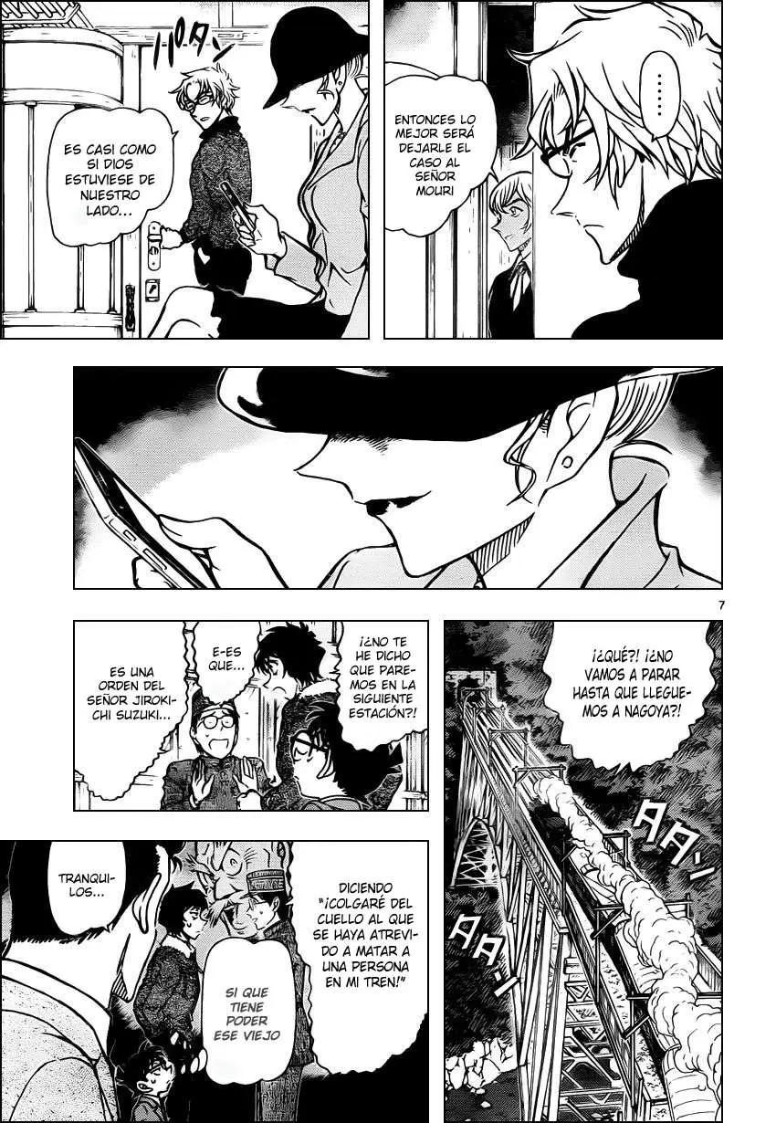 Detective Conan capítulo 820 página 7