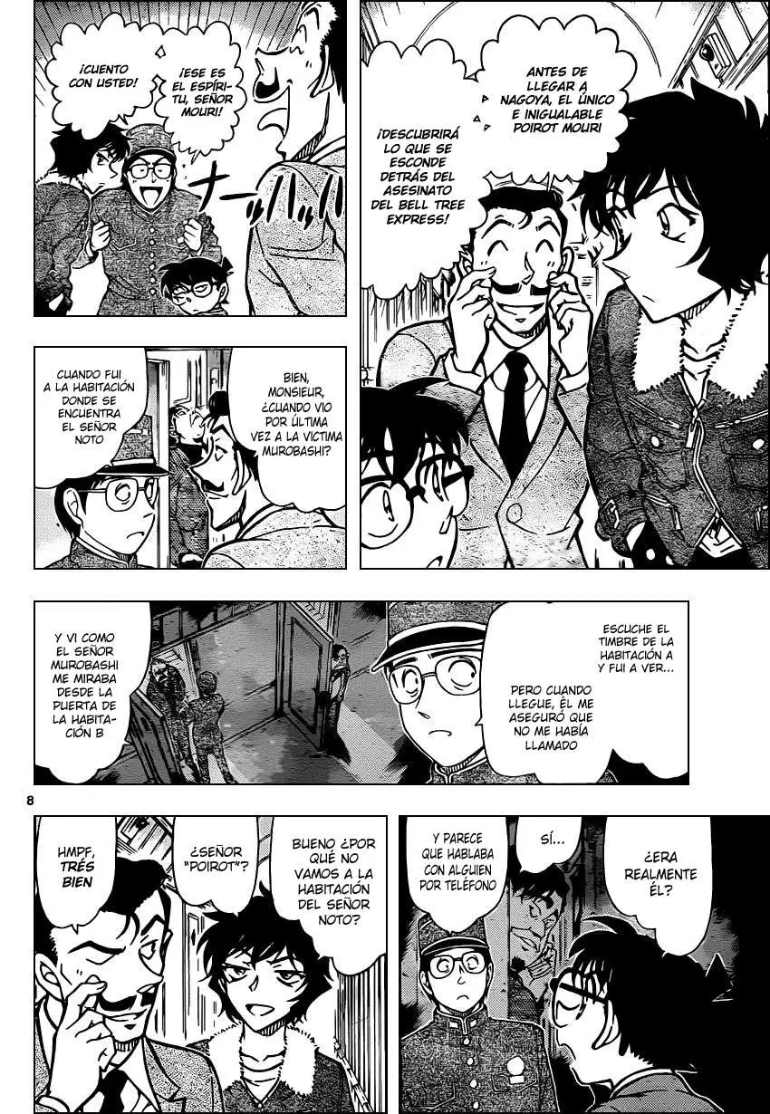 Detective Conan capítulo 820 página 8