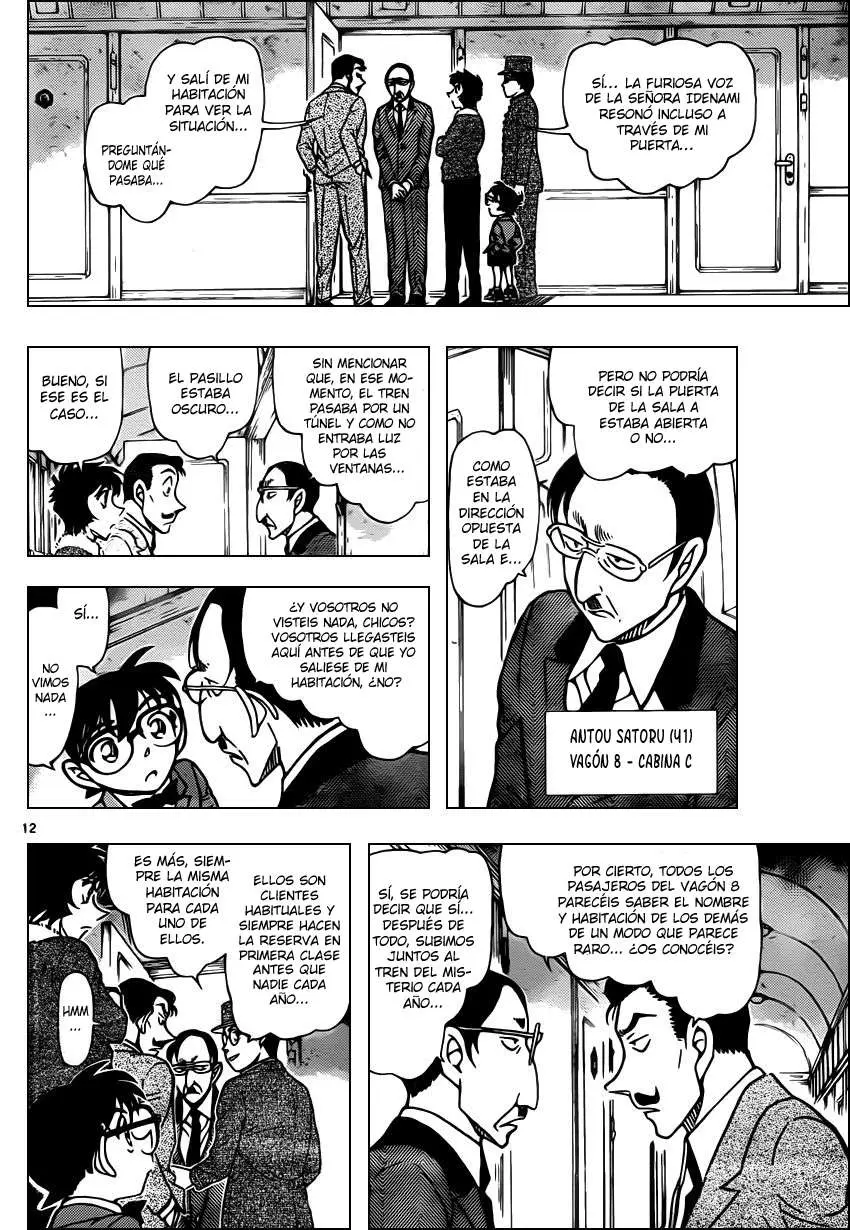 Detective Conan capítulo 820 página 12