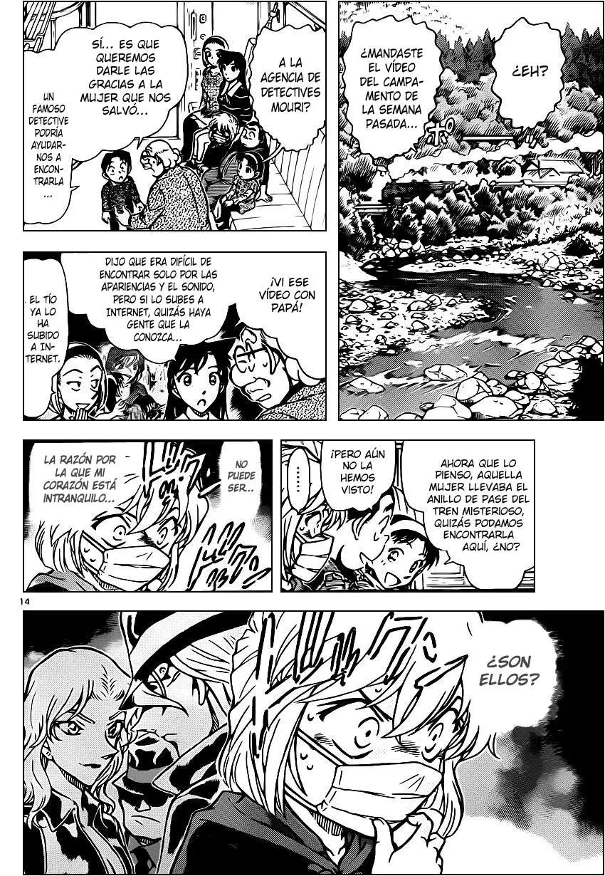 Detective Conan capítulo 820 página 14