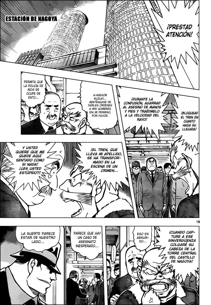 Detective Conan capítulo 820 página 15