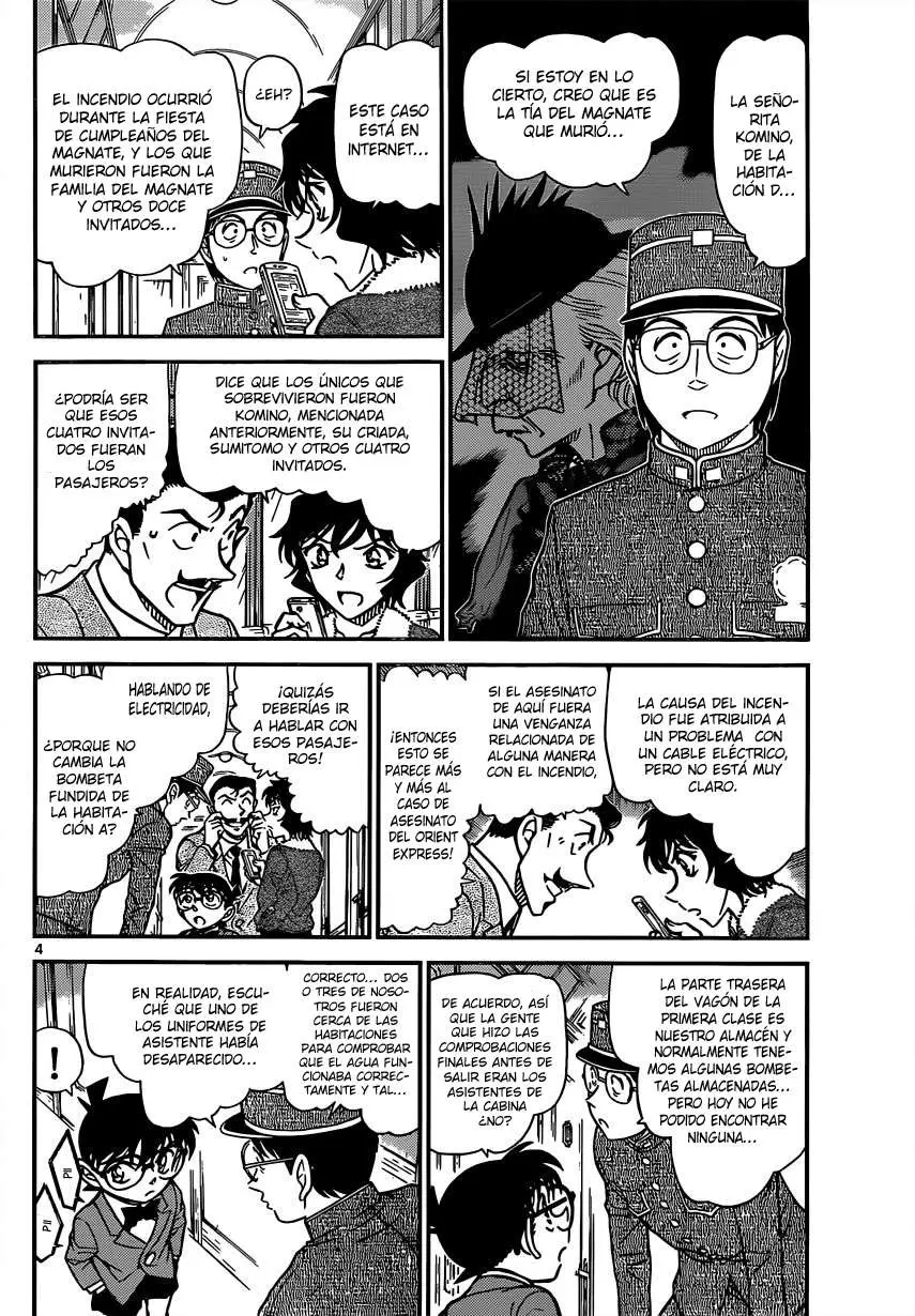 Detective Conan capítulo 821 página 4