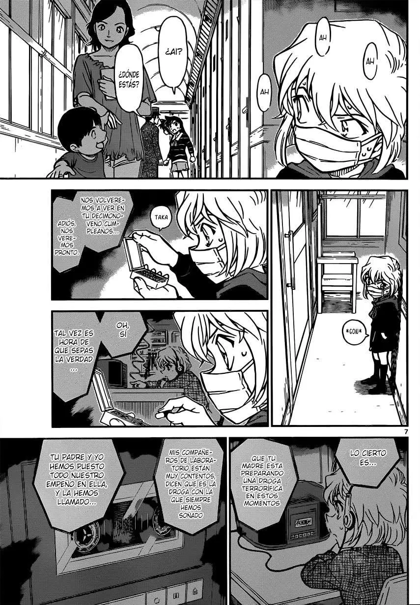 Detective Conan capítulo 821 página 7