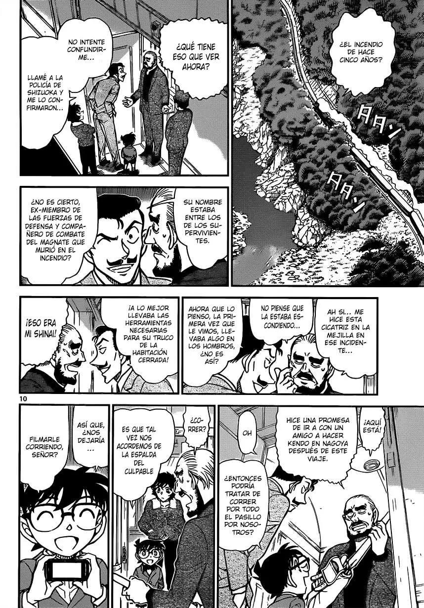 Detective Conan capítulo 821 página 10
