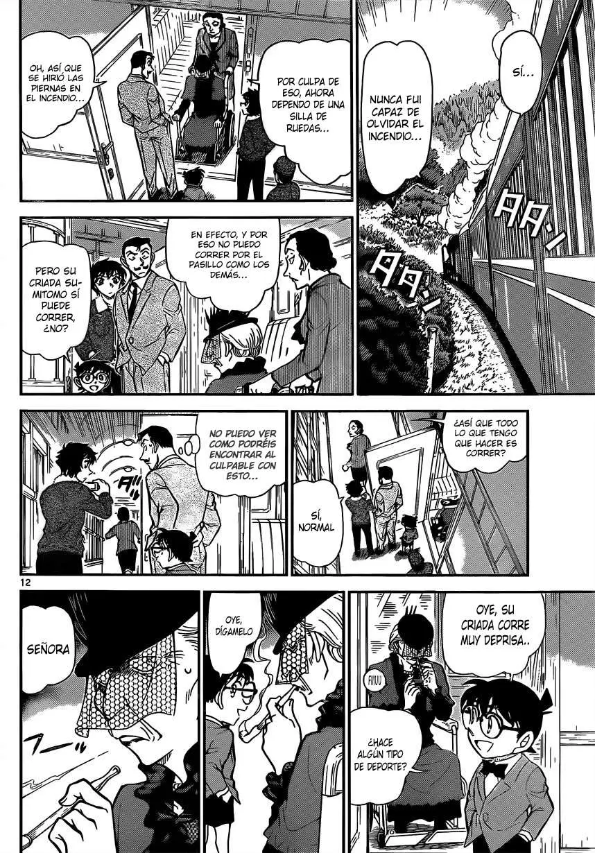 Detective Conan capítulo 821 página 12