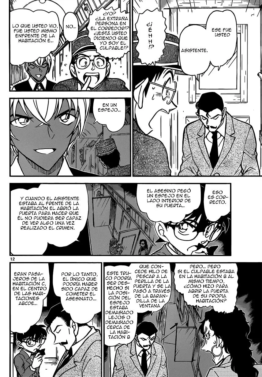 Detective Conan capítulo 822 página 12