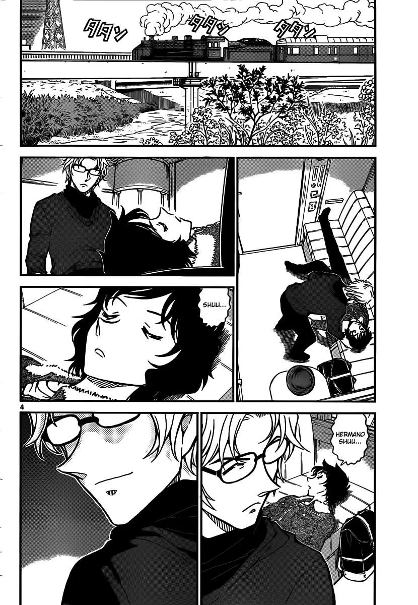 Detective Conan capítulo 823 página 4