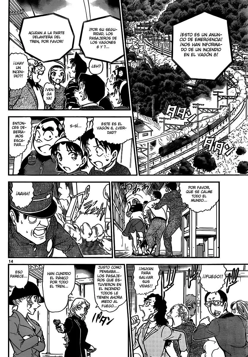 Detective Conan capítulo 823 página 14