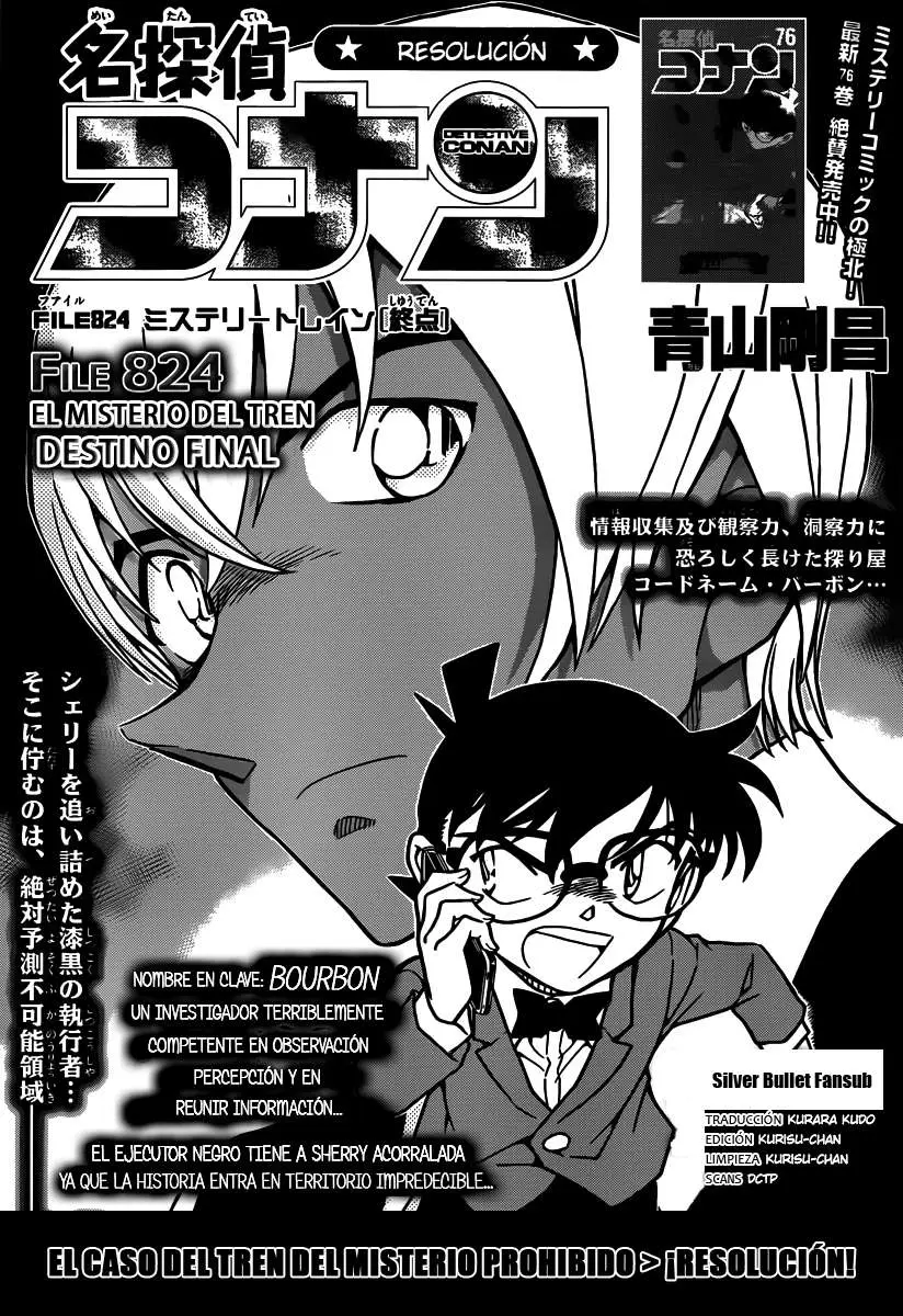 Detective Conan capítulo 824 página 1