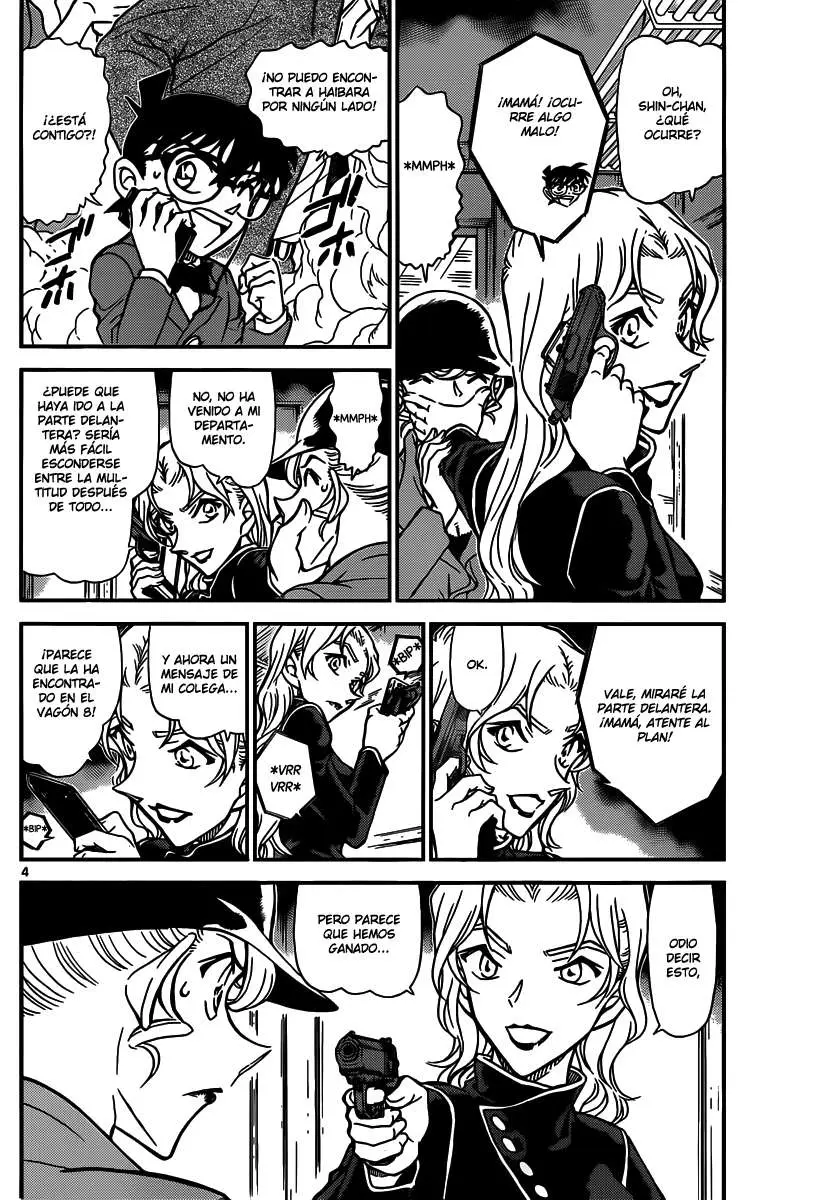 Detective Conan capítulo 824 página 4