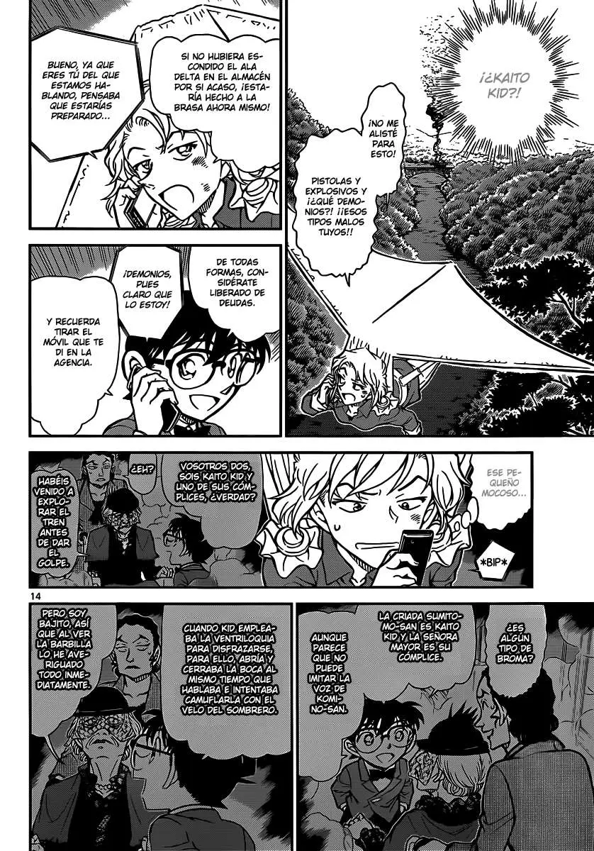 Detective Conan capítulo 824 página 14