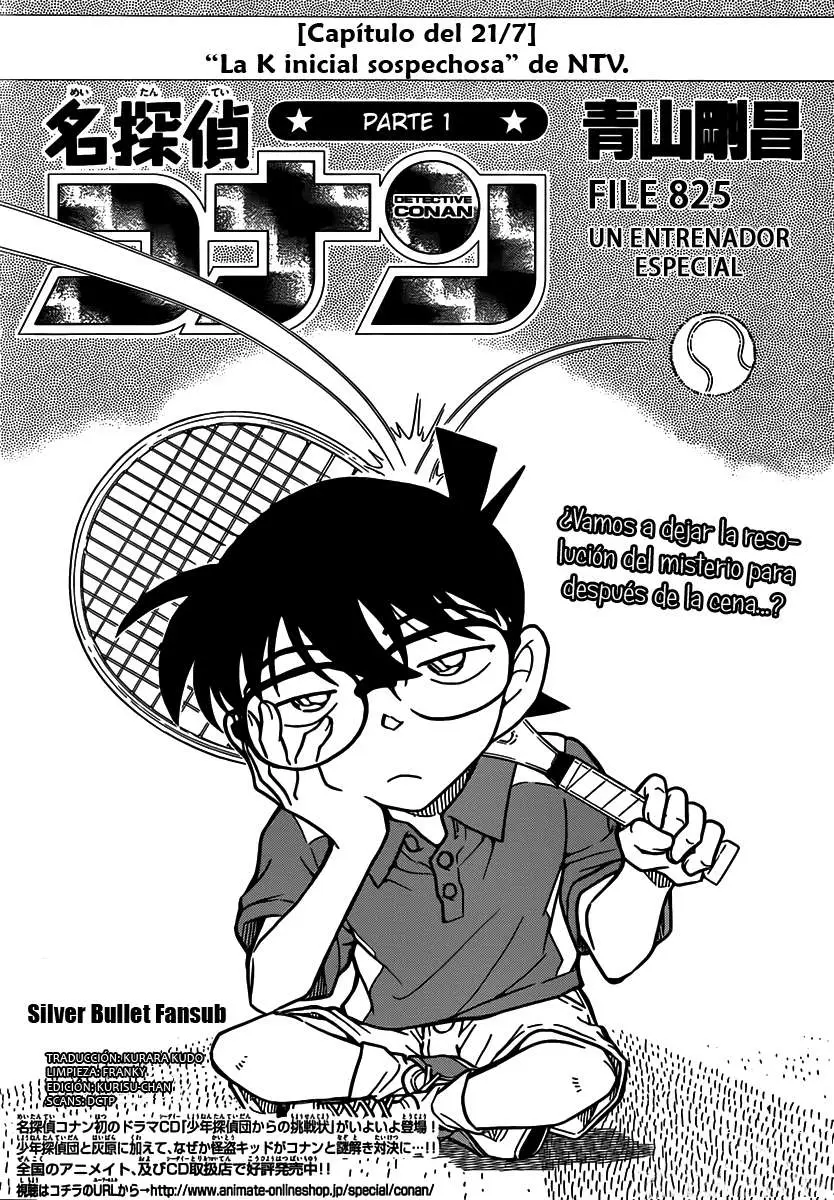 Detective Conan capítulo 825 página 1