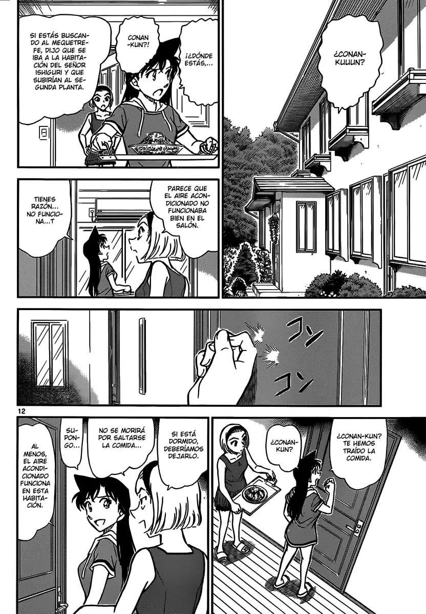 Detective Conan capítulo 825 página 12
