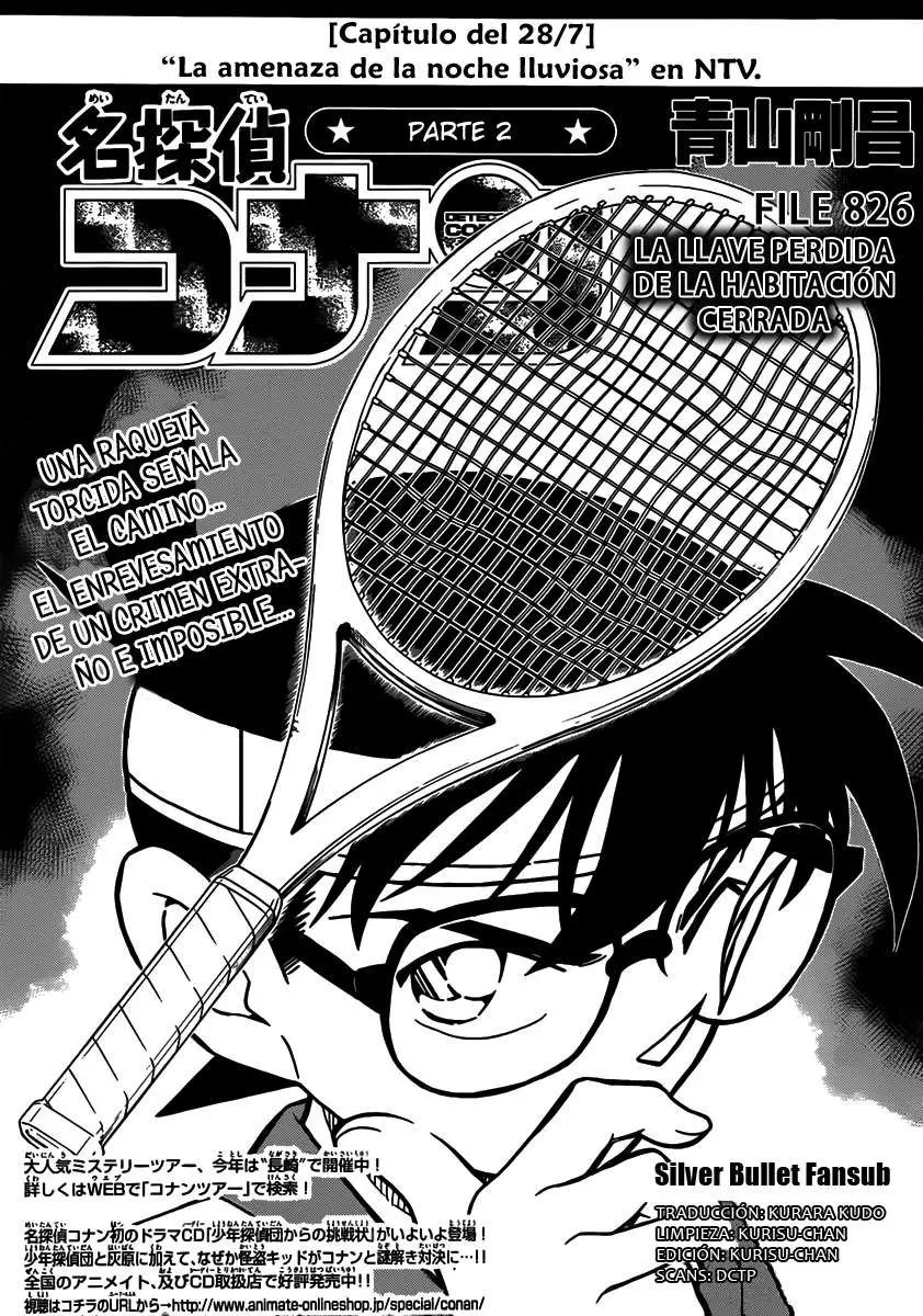Detective Conan capítulo 826 página 1