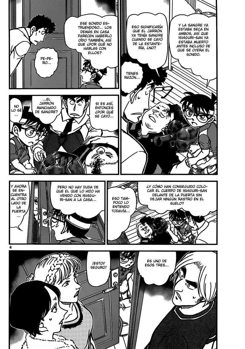 Detective Conan capítulo 826 página 4