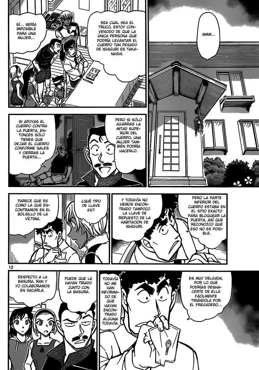 Detective Conan capítulo 826 página 12
