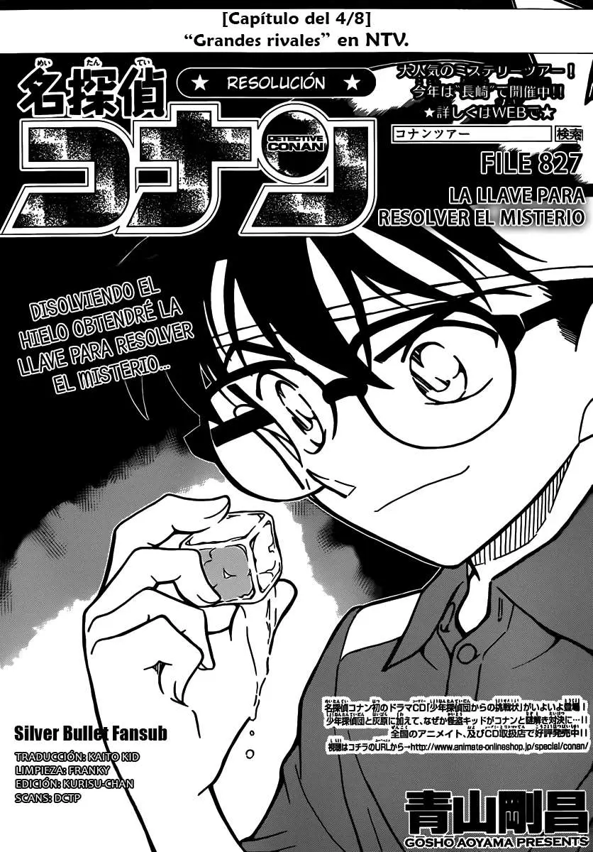 Detective Conan capítulo 827 página 1