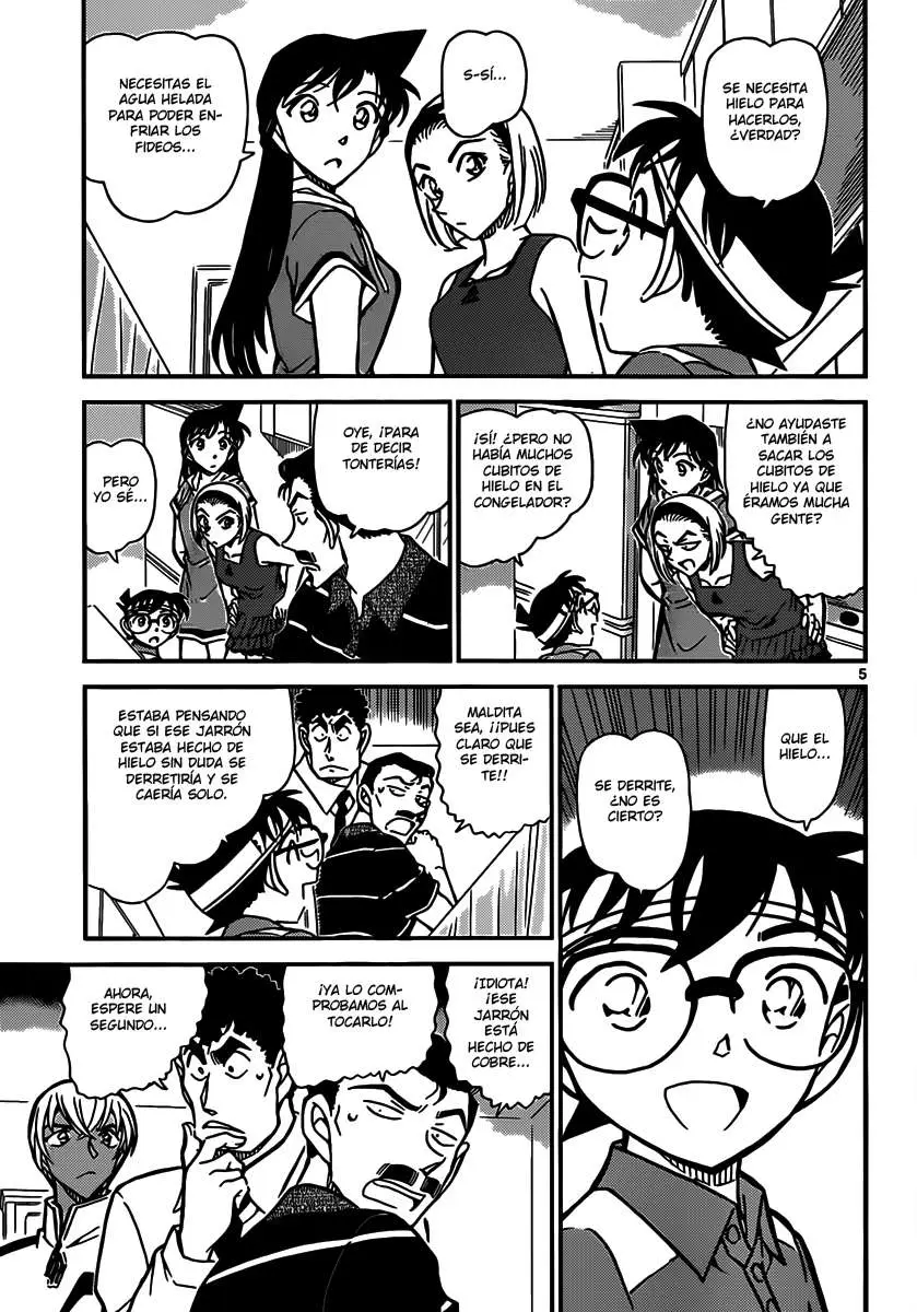 Detective Conan capítulo 827 página 5