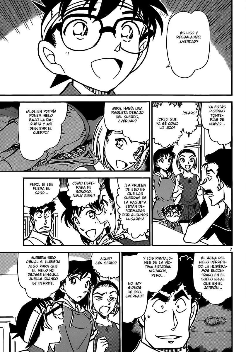 Detective Conan capítulo 827 página 7