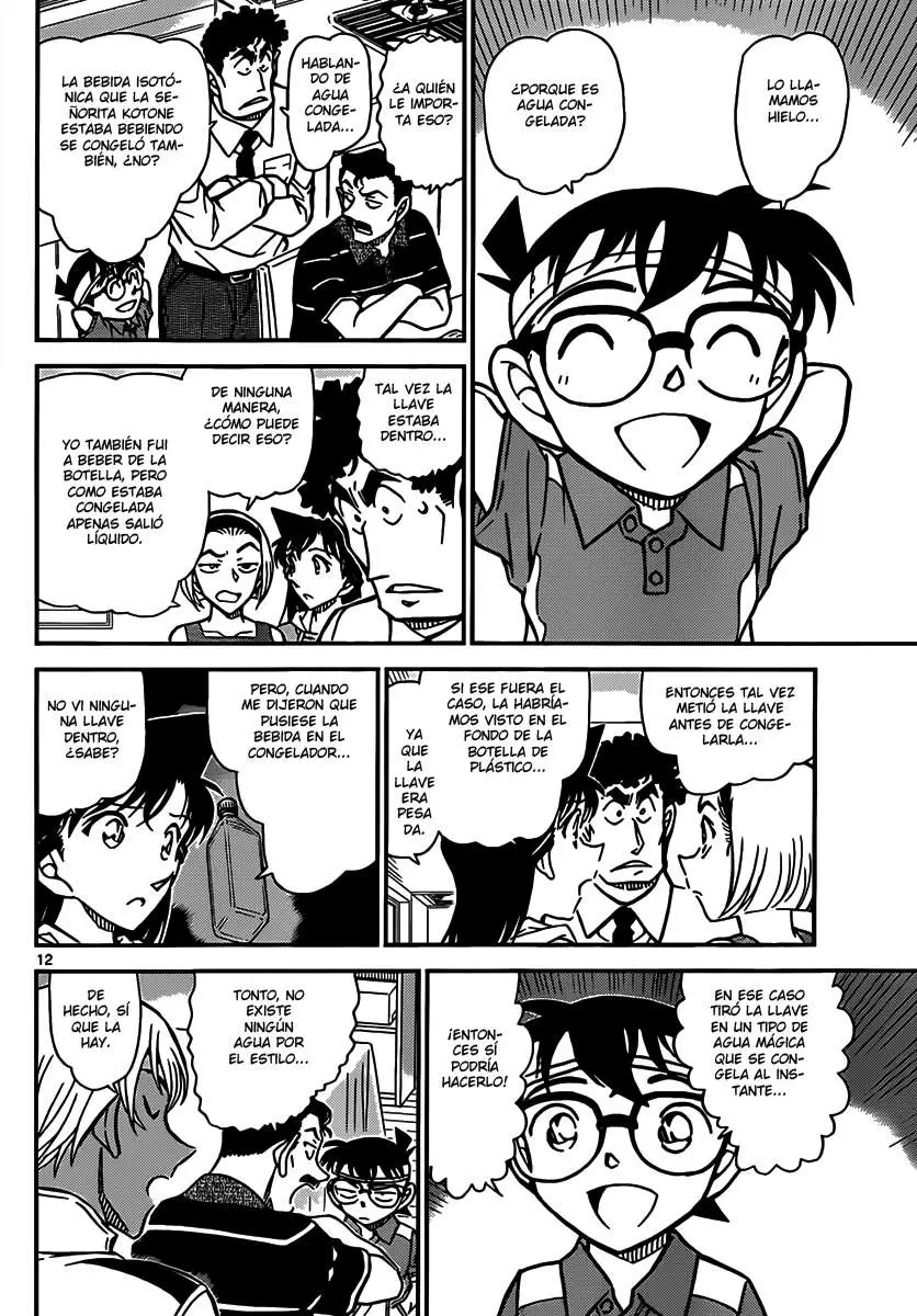 Detective Conan capítulo 827 página 12