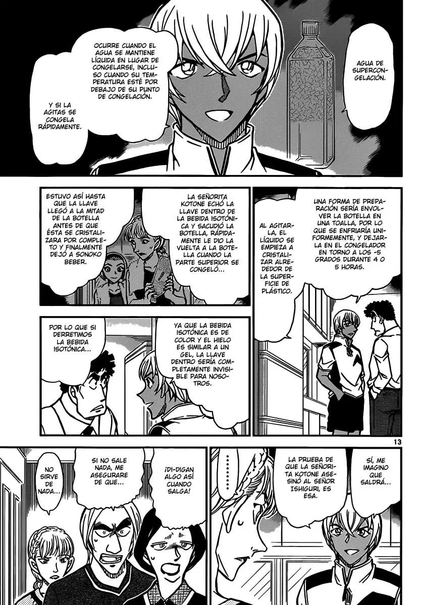 Detective Conan capítulo 827 página 13