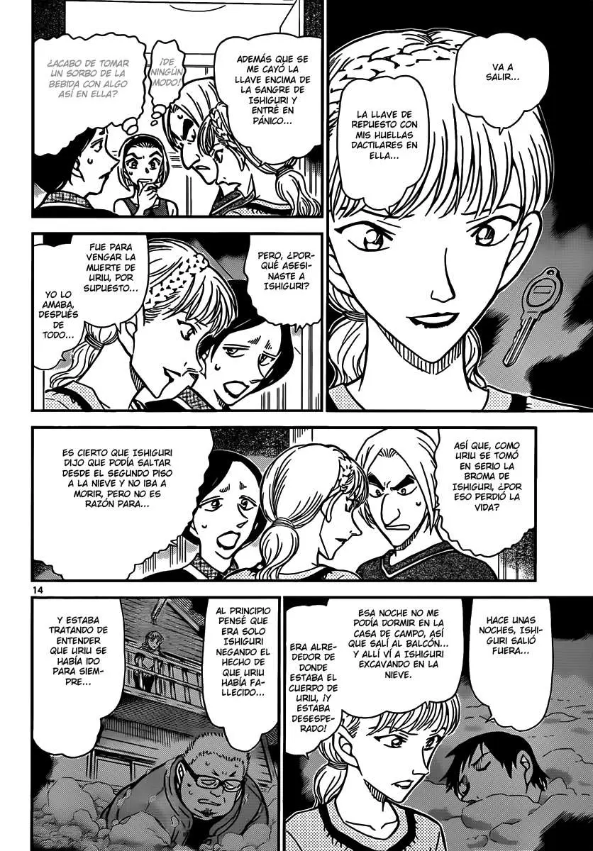 Detective Conan capítulo 827 página 14