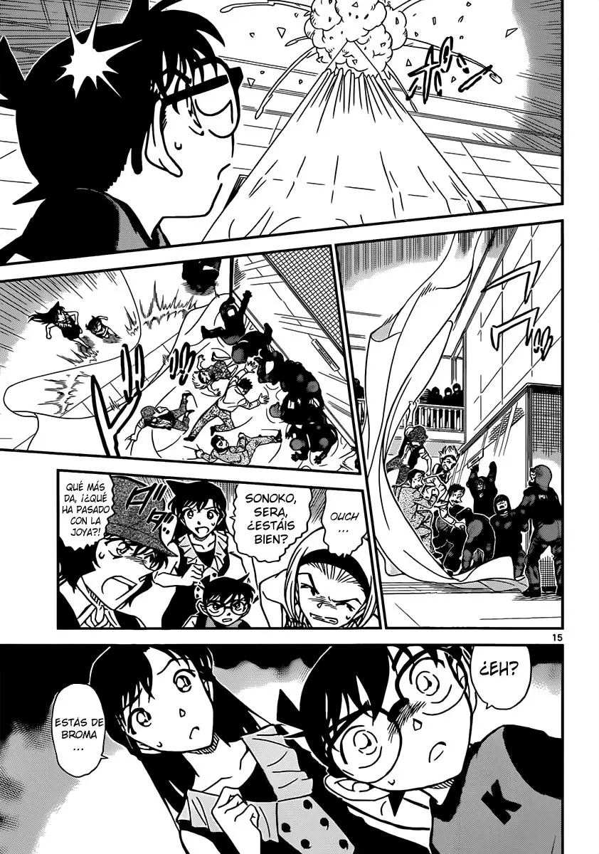 Detective Conan capítulo 828 página 16