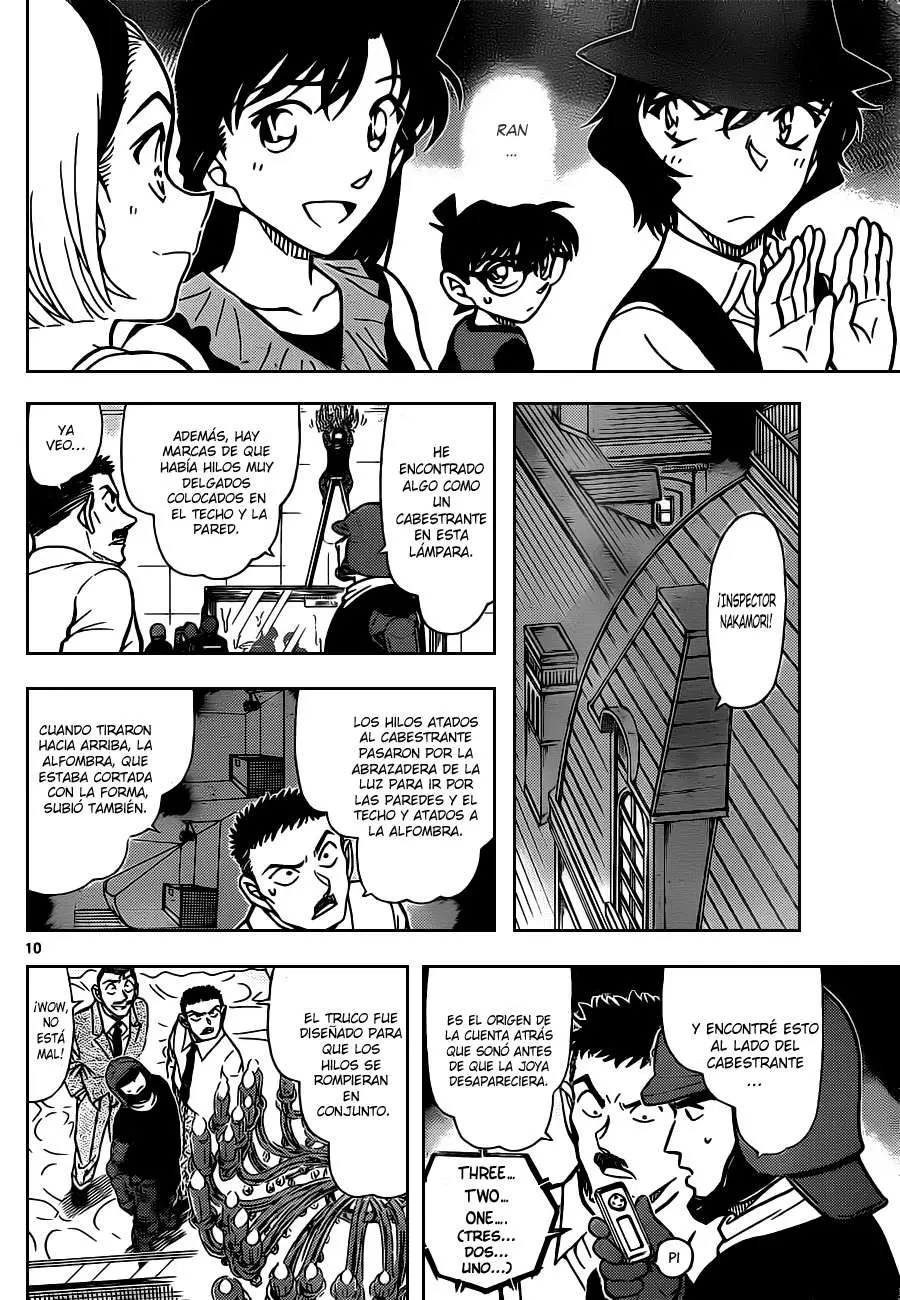 Detective Conan capítulo 829 página 10