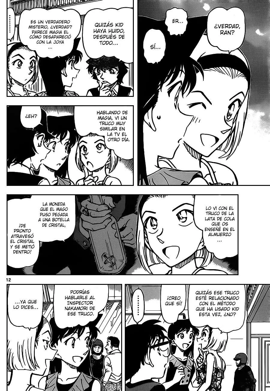 Detective Conan capítulo 829 página 12
