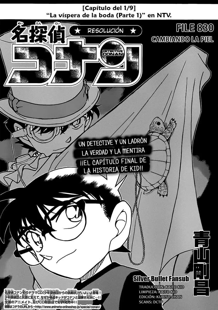 Detective Conan capítulo 830 página 1