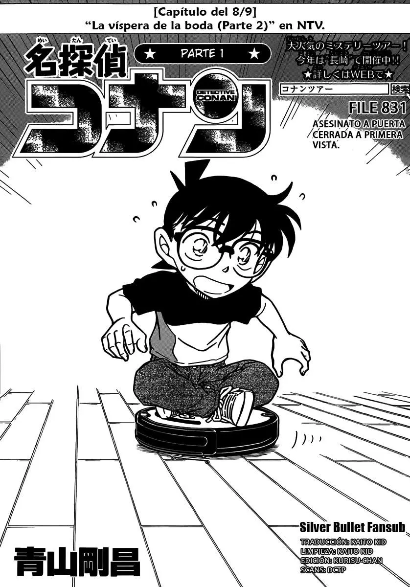 Detective Conan capítulo 831 página 1