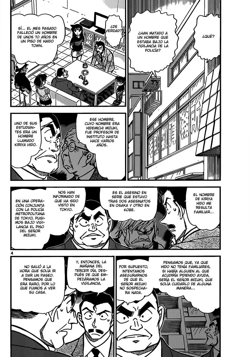 Detective Conan capítulo 831 página 4
