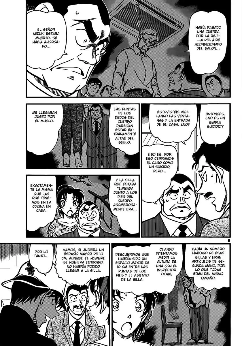 Detective Conan capítulo 831 página 5