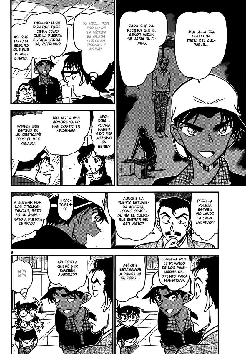 Detective Conan capítulo 831 página 6