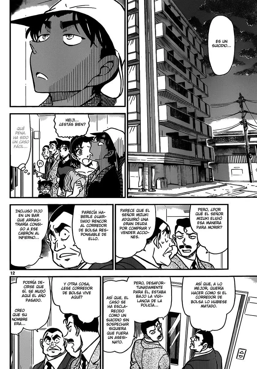 Detective Conan capítulo 831 página 12