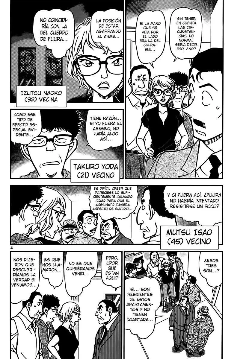 Detective Conan capítulo 833 página 4