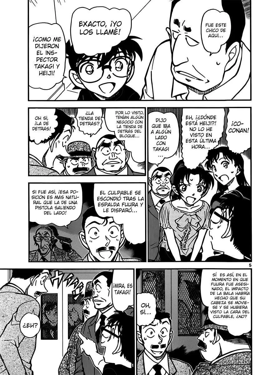 Detective Conan capítulo 833 página 5
