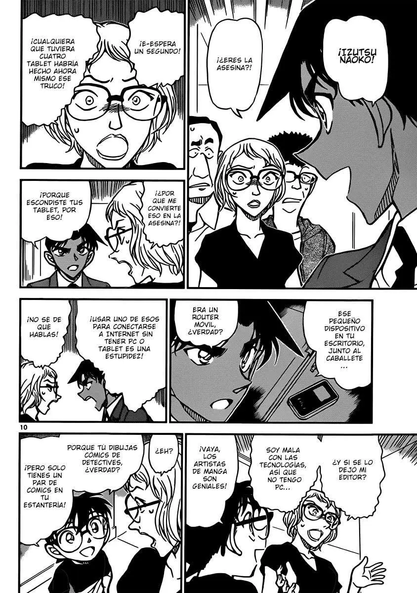 Detective Conan capítulo 833 página 10