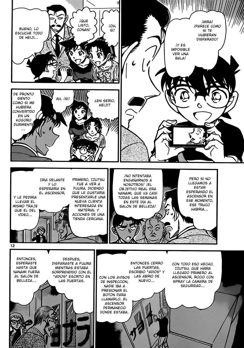 Detective Conan capítulo 833 página 12