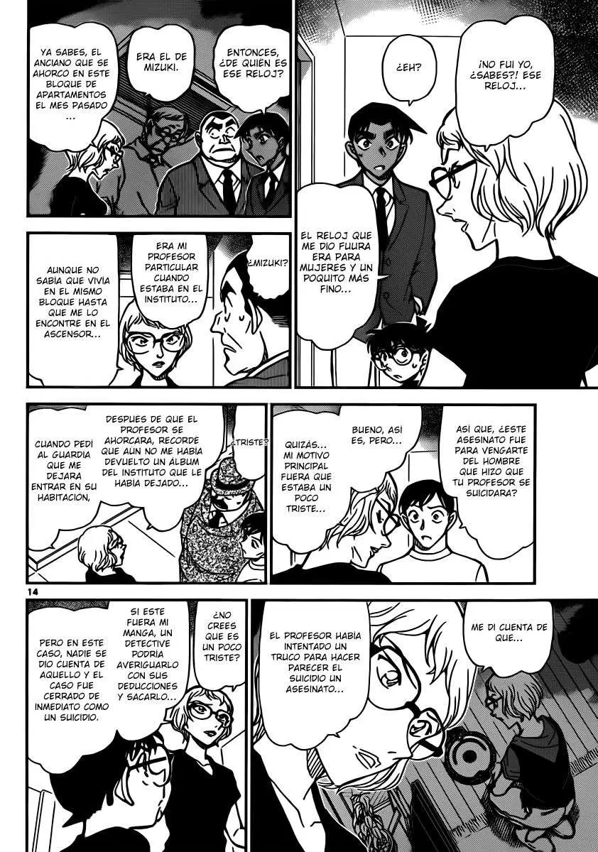 Detective Conan capítulo 833 página 14