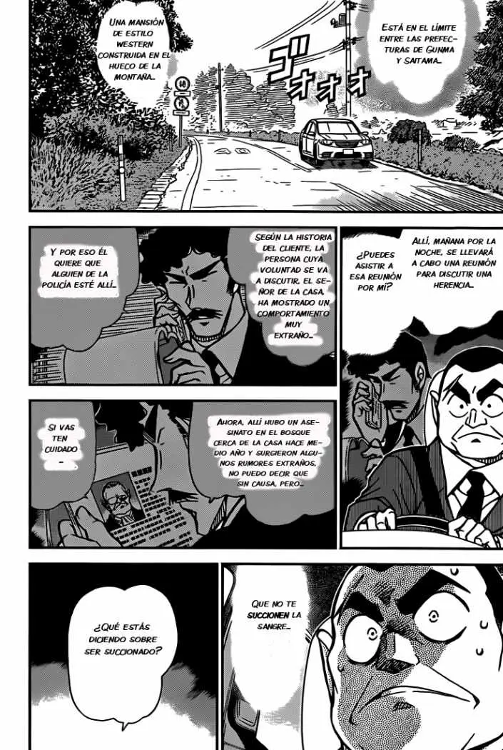 Detective Conan capítulo 834 página 3