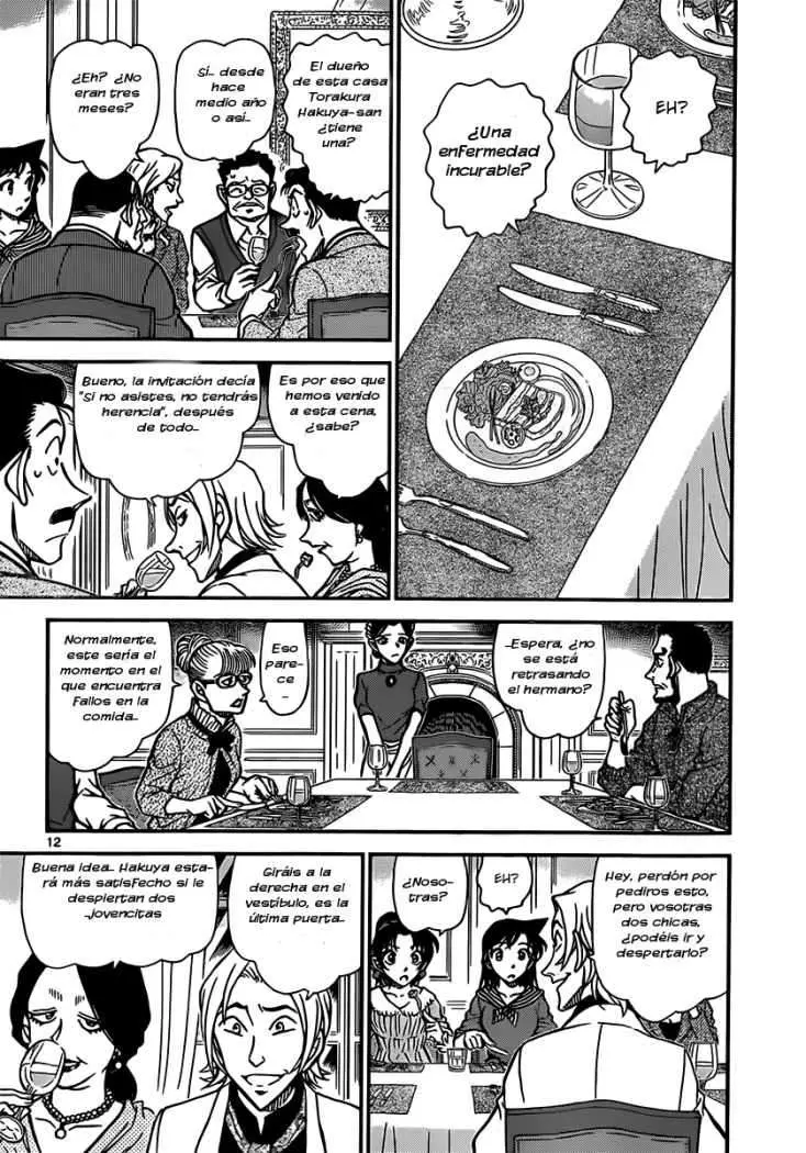 Detective Conan capítulo 834 página 12