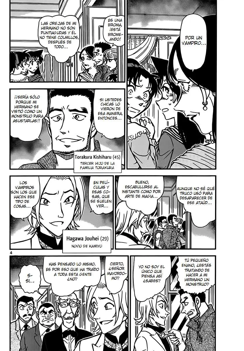 Detective Conan capítulo 835 página 4