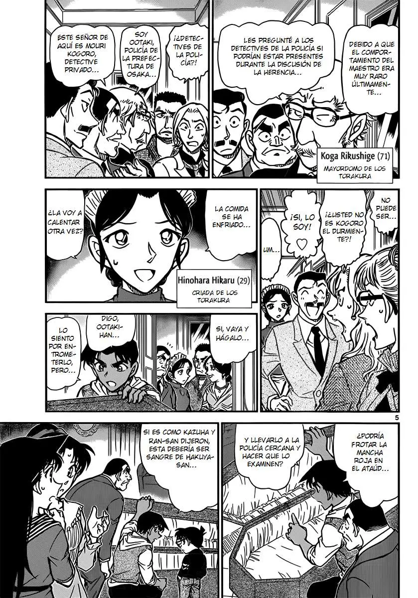 Detective Conan capítulo 835 página 5