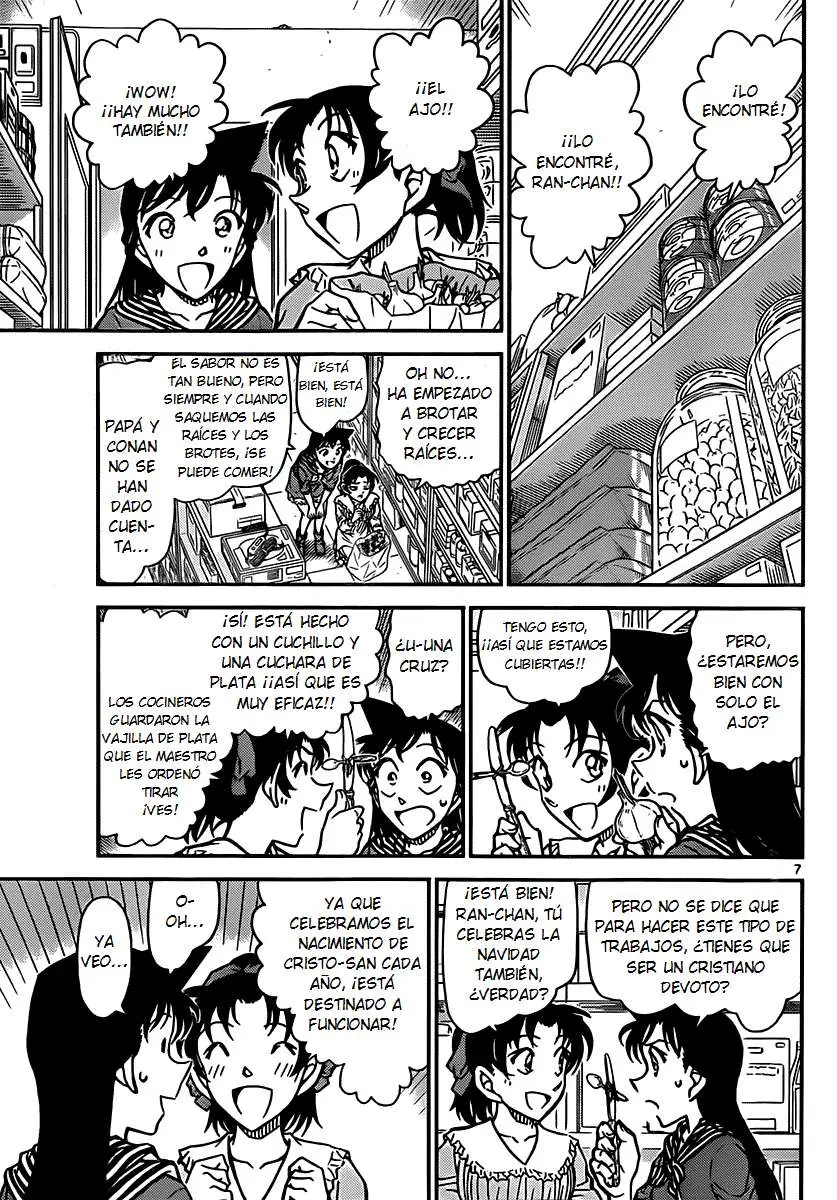 Detective Conan capítulo 836 página 7